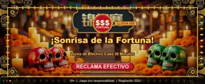 Bono de bienvenida exclusivo
